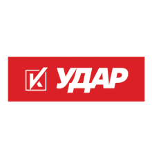 Партия Удар