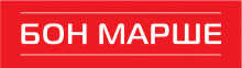 Магазин