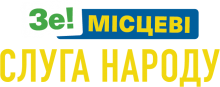 Політична партія